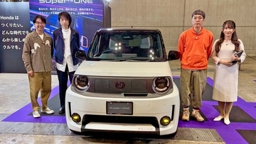 おぎやはぎ・矢作兼「これ乗りたいなー」　“愛車候補”のホンダ“名車”を継承した新型車にメロメロ「イイ感じで継承されてるね」