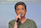 「65歳・船越英一郎、1歳の子育てに奮闘「家に帰ると大変（笑）」　うれしそうにボヤキ」の画像1