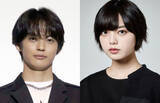 「神尾楓珠、平手友梨奈との結婚決意した瞬間「人生に一回あるかないか」　心境の変化も明かす」の画像1