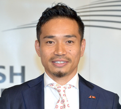 福原遥＆久保建英が結婚　長友佑都が粋な祝福「アモーレを大切に」