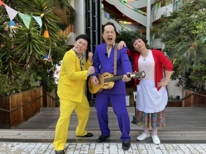 吉本新喜劇すっちー、松浦真也＆吉田裕と街ロケに苦心「3人だとバランス悪くなって、全員を生かしきれない」