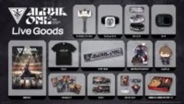 加賀美ハヤト、ワンマンライブのグッズ公開　10種類に光りながらカードも収納できるダイカガミハンマーライトなど