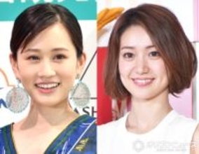 前田敦子＆大島優子、AKB48の20周年に”あつゆう”8年ぶりそろいどよめき「ゆうこちゃ～ん」「あっちゃ～ん」