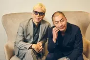 【インタビュー】RIP SLYME・ILMARI＆SUが語る再集結の1年とラストへの思い「ラストライブが終わったら…」