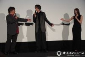 生見愛瑠、道枝駿佑とのご飯の記憶をド忘れ「あれ？いたっけ？」「いたよ！」