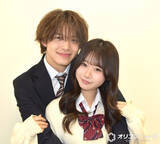 「【『今日好き』卒業編2026カップルインタビュー】マクタン編からの再会でたどり着いた“幸せ”はると＆ねね」の画像1