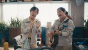 『102回目のプロポーズ』猪突猛進のせいや“太陽”の一方で…　恋人に思いを打ち明ける唐田えりか“光”【第2話あらすじ】