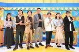 「関西の偉人・小林一三が大失敗したエンタメ施設が明らかに　今夜『ゼニガメ』見どころ」の画像1
