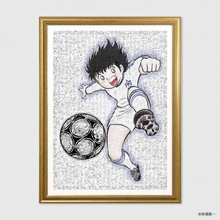 『キャプテン翼』世界巡回アート展開催へ　描き下ろし新作は「世界平和」