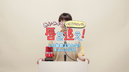 あいみょん、「この曲歌えるかな？チャレンジ!!」で“まさか”　SNS反響「言い訳してるとこかわいい」