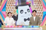 「King ＆ Prince高橋海人＆KEY TO LIT猪狩蒼弥、“同期”対決でまさかの展開　Snow Man阿部亮平ら先輩も唖然」の画像1