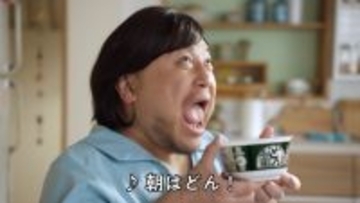 ザコシ熱唱「朝はどん♪どんどどん♪」ネタ元のフジパン「ちょっとした緊張感が社内に漂いました」