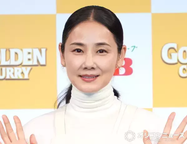 吉田羊、カレー作りに挑戦　母の手伝いした小学生時代懐かしむ「幸せだったなと思います」