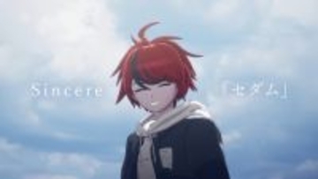 『HUNDRED LINE』コミカライズ・舞台化など新情報続々