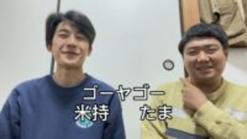 吉本興業1年目芸人241人、公式YouTubeチャンネル一斉始動　得意を最大限生かしたラインナップ