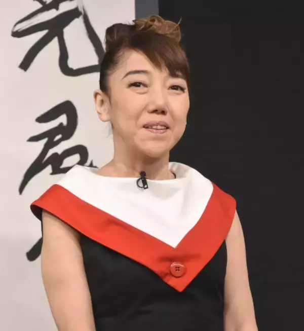 太田光代氏「現在、私はとんでもない事態に見舞われている」“手術に関する説明書”を公開