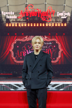 山田涼介、前人未到のソロドームで思わず涙したと告白　東京ドーム公演前取材には記者の前に異例の演出で登場し照れ笑い