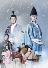 氷川きよし、“戦国武将”演じる3年半ぶりとなる座長公演　メインビジュアル＆全キャスト解禁