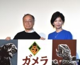 中山忍、30年前にガメラを“カメ扱い”で怒られる　金子修介監督が「カメじゃありません！ガメラはガメラなんです！」