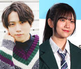 「元HKT48・山田麻莉奈＆声優・梶原岳人、結婚＆第1子妊娠を報告　連名の文章で思い「作品に恩返しができるよう」」の画像1
