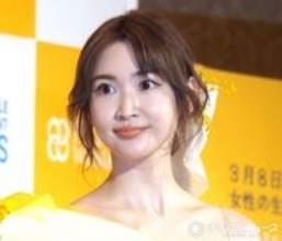 紗栄子、叔父の急逝を報告　元衆院議員・道休誠一郎さん悼む「叔父が大切にしていた想いと志を胸に」