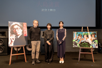 早川千絵監督「言葉で説明できない映画を撮りたい」　大島渚賞受賞を河合優実が祝福