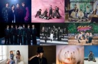4・6『CDTVライブ！ライブ！』出演アーティスト発表　Mr.Children、HANA、Travis Japan、Aぇ! groupら【出演者・歌唱曲一覧】