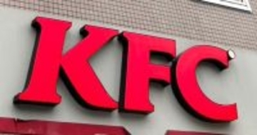 ケンタッキー、一部商品を値上げ　「オリジナルチキン」「骨なしケンタッキー」「ドリンク類」など【きょうから】