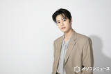 「31歳・塩野瑛久、“ハマっている”快眠法を明かす「トゲがいっぱいついていて」「背中に穴が空くんじゃないかってぐらい…」　効果は「気付いたら寝てる」」の画像1
