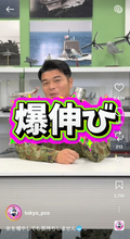 水筒に“氷をたくさん入れる”のは無意味!?　“保冷時間爆伸び”の裏技を自衛隊が紹介　理由も解説「知らなかった～」「ためになります」