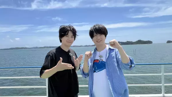 『ブルーロック』声優・浦和希＆海渡翼、初の街ロケ挑戦　旅番組『今泊まりたい！いいふろ温泉宿』ナレーターは神谷浩史＆幸村恵理