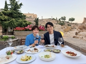 【きょう放送】有働由美子＆井ノ原快彦、再タッグ『有働イノッチの探険！世界遺産』　神秘の大地・カッパドキア魅力を探る