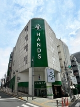 「確実に大きな青春が終わる」ハンズ渋谷店が営業終了へ　感謝の投稿に「涙腺がうるうるきてしまいそう…」