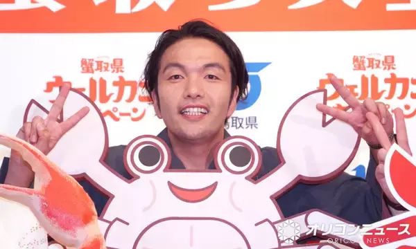 見取り図・盛山晋太郎、過去に松葉づえになった原因告白　相方・リリーは「日本一です」とイジり