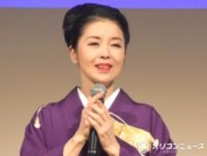 藤あや子、冬めいてきた自宅ガーデニングを披露「お庭の木々や草花もすっかり冬支度を始めたようです」
