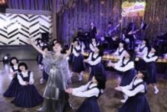 岩崎宏美、関西ローカル深夜に「聖母たちのララバイ」「シンデレラ・ハネムーン」 アバンギャルディと共演