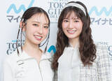 「日向坂46小坂菜緒＆金村美玖、2人きりの二期生「心は一つ」　“なおみく”が互いへの想いを告白」の画像1