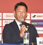 「侍ジャパン・井端弘和監督、契約満了で退任　WBCの結果に「私の責任です」【コメント全文】」の画像1
