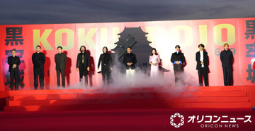 本木雅弘、菅田将暉、吉高由里子ら『黒牢城』キャスト＆監督総勢10人が集結