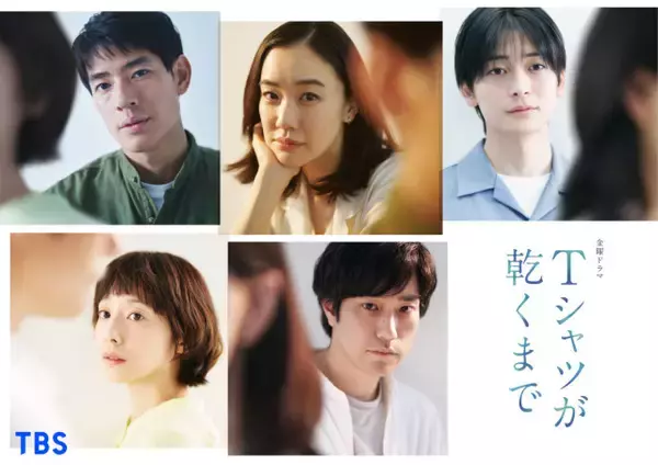 松山ケンイチ、TBSドラマ3クール連続出演へ　蒼井優主演『Tシャツが乾くまで』で喫茶店オーナー役