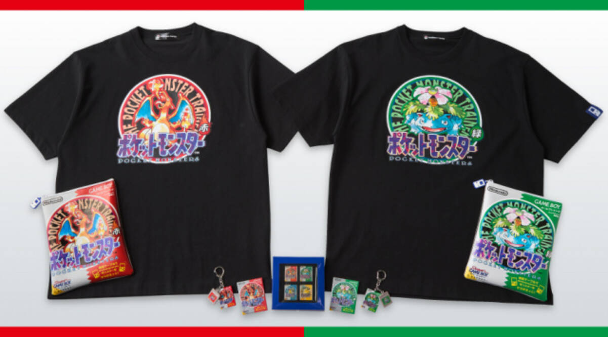 ポケモン』新グッズのデザインは歴代ソフトのパッケージ！Tシャツや