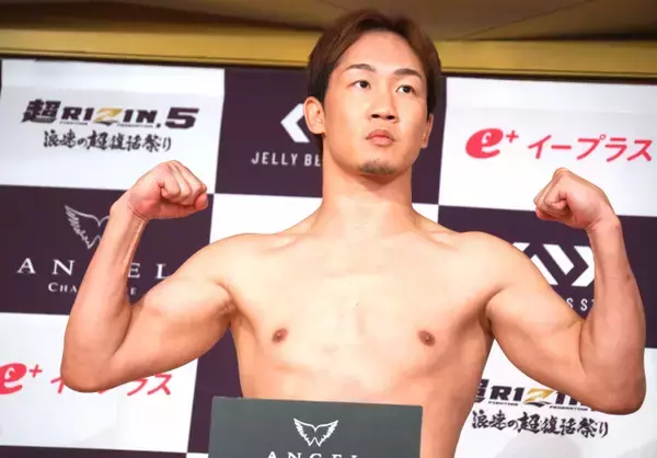 【超RIZIN.5】朝倉未来、青木真也に勝利！「これが日本の格闘技の歴史の1ページです」