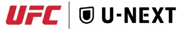 U-NEXT『UFC』と2031年まで契約更新　全イベントライブ配信＆新コンテンツも追加