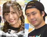 「Fischer's・シルクロード、“初愛車”となるトヨタ“高級ミニバン”納車を報告「初心者マーク付けて乗ります」　妻・ゆんも大満足」の画像1