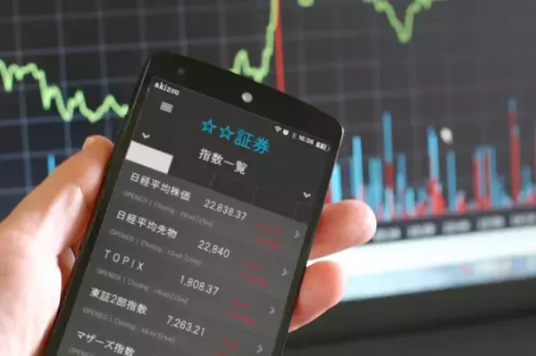 実際に取引した1.5万人がおすすめするネット証券、2026年最新ランキング1位は？