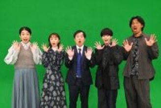 なにわ男子・大橋和也、衝撃映像に“満点”採点も…放送ナシの可能性を危惧「多分僕のコメントはほとんどない」