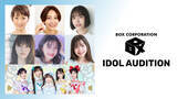 「ボックス・コーポレーションがSHOWROOMと連携してアイドルオーディション開催　夏の大型フェスでデビュー、将来的に女優・モデルとしての活動をサポート」の画像1
