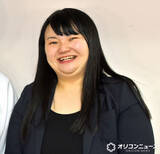 「オダウエダ植田、上京する“旦那”への動画に反響「ついに単身赴任終わるのか」」の画像1