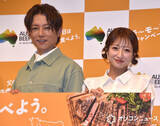 「辻希美、第5子妊娠中に“涙した”理由「心までやられてしまう」　夫・杉浦太陽の支え明かす」の画像1