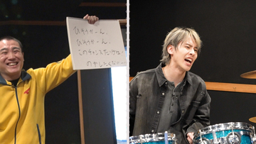 矢花黎＆砂田将宏、休日密着のドキュメンタリーで素顔見せる　芸人のカンペで爆笑の展開も